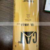 DIESEL OIL FILTER ENGINE OIL FILTER HYDRAULIC OIL FILTER 600-311-4510 600-211-1340 600-311-3841 thumbnail-4