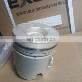 4JB1 4JB1T 8-97108621-0 8971086210 Piston for ISUZU NKR55 thumbnail-3