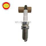 Russian Auto Parts Used OEM 22401AA720 SILFR6A-11 Iridium Spark Plug thumbnail-3