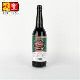 Chinese OEM Factory HACCP BRC HALAL Salsa de Soja Brewed Mushroom Dark Soy Sauce thumbnail-4