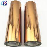 New Spot Coffee Corrosion Resistant Plastic / PP Material Hot Stamping Foil thumbnail-3