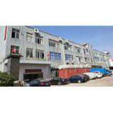 Shenzhen YiJiaSan Silicone Co., Ltd. company overview - view 1 thumbnail