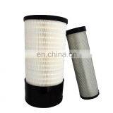 Fitted With Carter CAT Excavator Engineering Vehicle K2752 Air Filter Element P628195 thumbnail-1