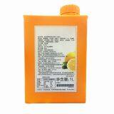 Black Tea（Flavored） China Supplier Factory Boduo Bubble Tea Raw Material thumbnail-2