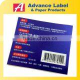 OEM Manufacturer PP Sticker Label Printing thumbnail-1
