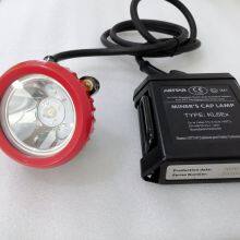 KL6Ex ATEX IP65 Rechargeable LED Corded Mining Cap Light