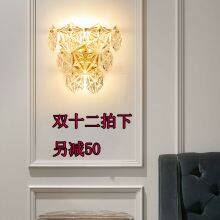 Crystal LED Wall Lamp Light Wall Lamp Nordic Postmodern Crystal Wall Lamp Bedroom Bedside Stair Lamp Wall Lamp Crystal thumbnail-2