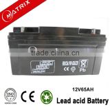 Hot lead acid ups battery 12v 65ah electronic battery