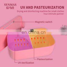 Hotel Household Small Portable Underwear Drying and Sterilizing Machine thumbnail-2