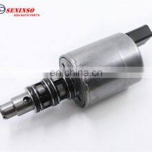 Original Used Vapor Canister Purge Valve OEM 0AM 13150568 Solenoid For VW 0AM DSG DQ200 thumbnail-2