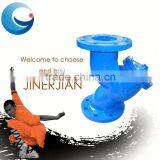 High Quality Pvc Strainer thumbnail-1