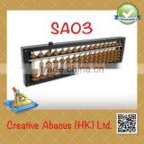 17 Rods Plastic Frame Beads Educational Toy Abacus Wholesale thumbnail-1