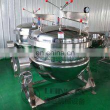 LONKIA Industrial Electric Programmable Pot Pressure Cookers With Good Service thumbnail-3