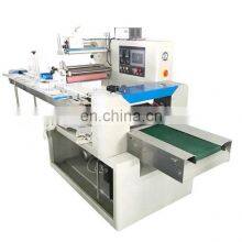 Hot Selling Vegetable Fruit Mushroom Potato Automatic Horizontal Pillow Packing Machine