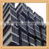 H Iron Beam thumbnail-2