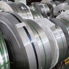 Stainless Steel Strip thumbnail-1