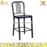 WorkWell Industrial Vintage Metal Dining Chair Kw-St10