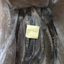 Catfish Whole Round é Poisson-Chat Chat thumbnail-2