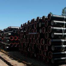 Shanxi Green Industrial Co., Ltd company overview - view 1 thumbnail