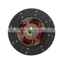 KAZOKU High Performance Clutch Kit For Toyota Corolla For OE 04130-YZZAE thumbnail-2