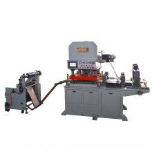 Roll to Roll Hydraulic Die Cutting Machine DP650/850 thumbnail-4