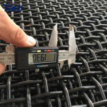 Vibrating Screen Mesh thumbnail-3