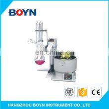 R-1001-VN Digital Rotary Evaporator With Good Price thumbnail-2