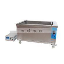 Power Adjust Low Noise Lab 30L industry medical Industrial Ultrasonic Cleaner/cleaning machine