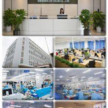 Shenzhen Led Color Co.,ltd company overview - view 1 thumbnail