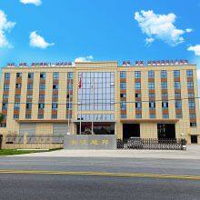 Zhejiang Yuebang Glass Co.,ltd company overview - view 1 thumbnail