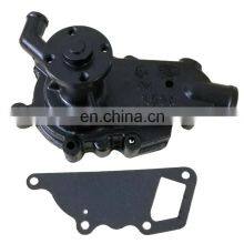 Hubei July for JBC Forklift Part HA06804 Water Pump thumbnail-1