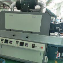 Screen Printing uv Oven uv Paint Cure Dryer Drying Systems for Cylindrical Plastic Metal Container Water Cup Glass Bottle uv Curing Machine thumbnail-2