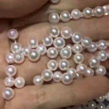 Akoya Seawater Pearl thumbnail-4