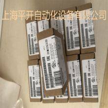 6GK1500-0FC10 Supply Siemens PROFIBUS FC RS 485 Plug thumbnail-1