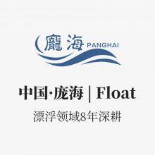 Pang Hai Technology
