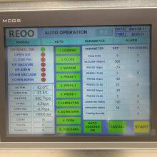 REOO Customized Different Size Oil Heating 10MW 20MW 30MWsolar Panels Production Line Laminating Machine thumbnail-3