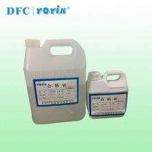 factory in China epoxy RTV adhesive HEC56102 for India power system
