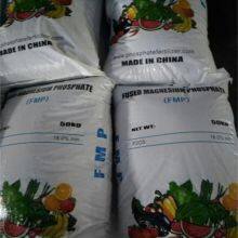 Fused Magnesium Phosphate FMP FCMP CMP Fertilizer 16% 17% 18% 19% 20% in Sand Powder and Granule thumbnail-4