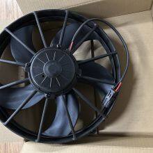City Bus & Coach Spare Parts WST223-0001 8114-00010 8114-00019-A 8114-00142 12v Bus Air Conditioner Fan thumbnail-2