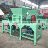 Tobacco leaf shredder machinery crushing machine