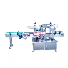 Fully Automatic Double Side Labeling Machine thumbnail-5