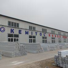 Tianjin Kemitol Plastic Products Co., Ltd. company overview - view 1 thumbnail