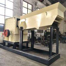 Box-type Stone Crusher, Mobile Box-type Crusher, Granite and River Pebble Crushing Equipment.