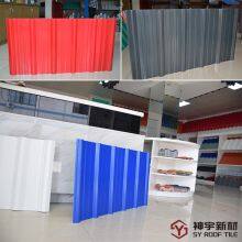 High Quality Corrugated PVC Shingle Tile PVC Plastic Roofing Sheets Corrugated Plastic Roofing Sheets PVC Roof Tile thumbnail-2
