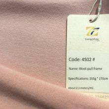 Guangzhifeng 4502# 255g Wool Lycra Cotton + Spandex 1*1 Rib Brushed thumbnail-2