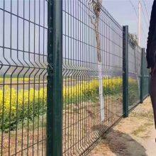 Customizable 3D Curved Outdoor Metal Garden Fence Panels Powder Coated Garden Fence 3D Curved Fence thumbnail-3