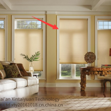 Non-woven Fabric for Honeycomb Blinds thumbnail-1