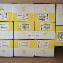 HARTING Connector 09454521904 USB 3.0 Service Interface Type A Socket-Type A Socket thumbnail-5