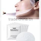 Face Mask Machine for Face Care Mask thumbnail-2