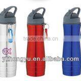 Hot Sale 700ml Stainless Steel Water Bottle Various Colors